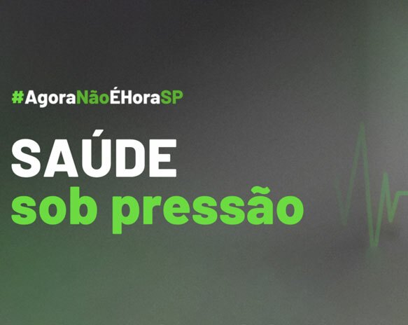 Movimento Unidos pela Saúde lança ação para reverter a cobrança de ICMS