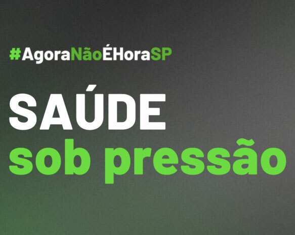 Deputados protocolam novo PL na Alesp que revoga artigo sobre ICMS